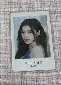 Sana