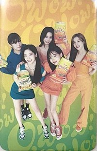Oishi 代言卡 