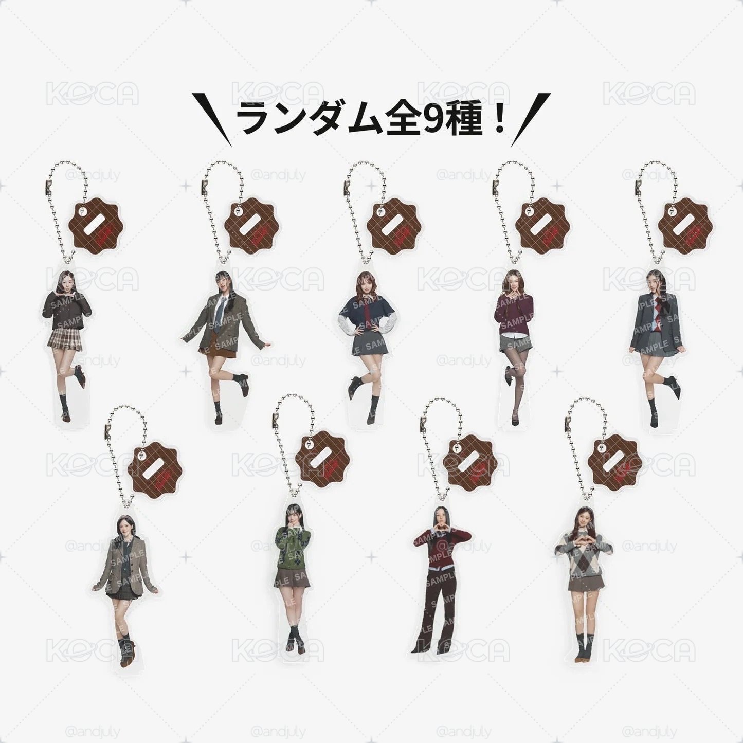 Search image