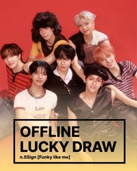 FLM OFFLINE LUCKY DRAW