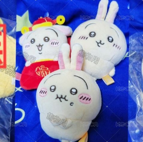 基本常態兔兔烏薩奇