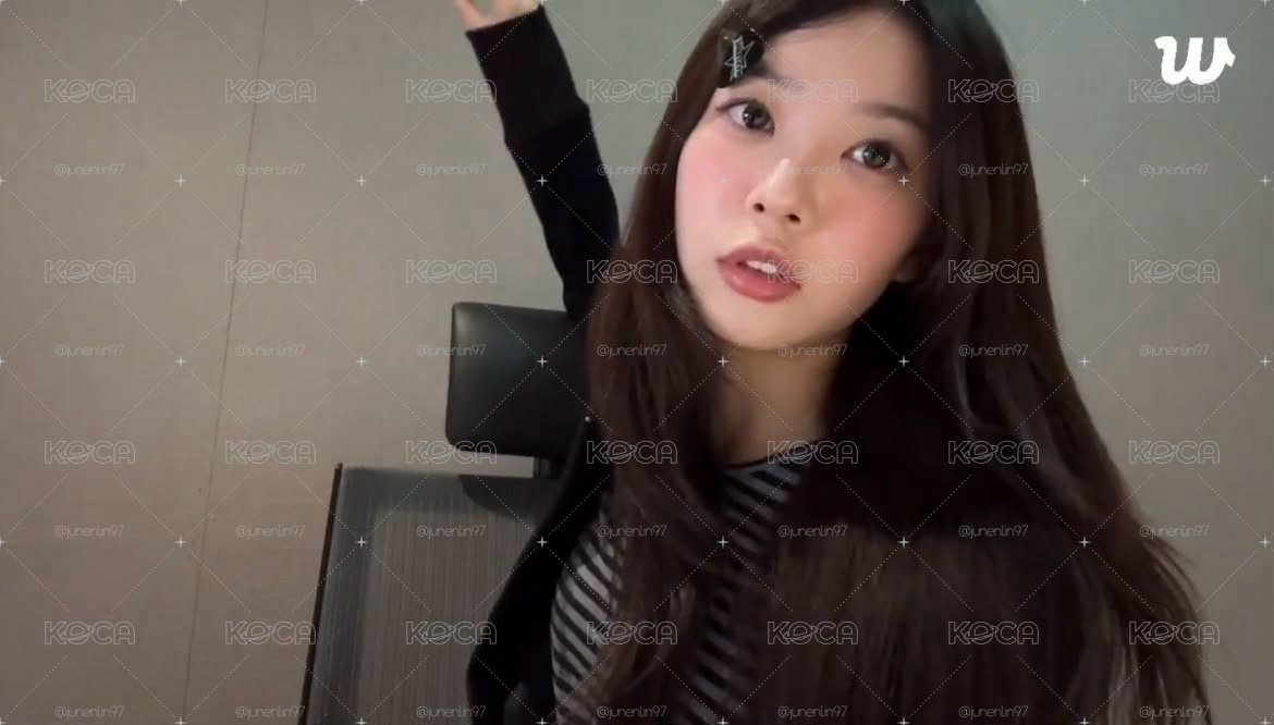 內退用