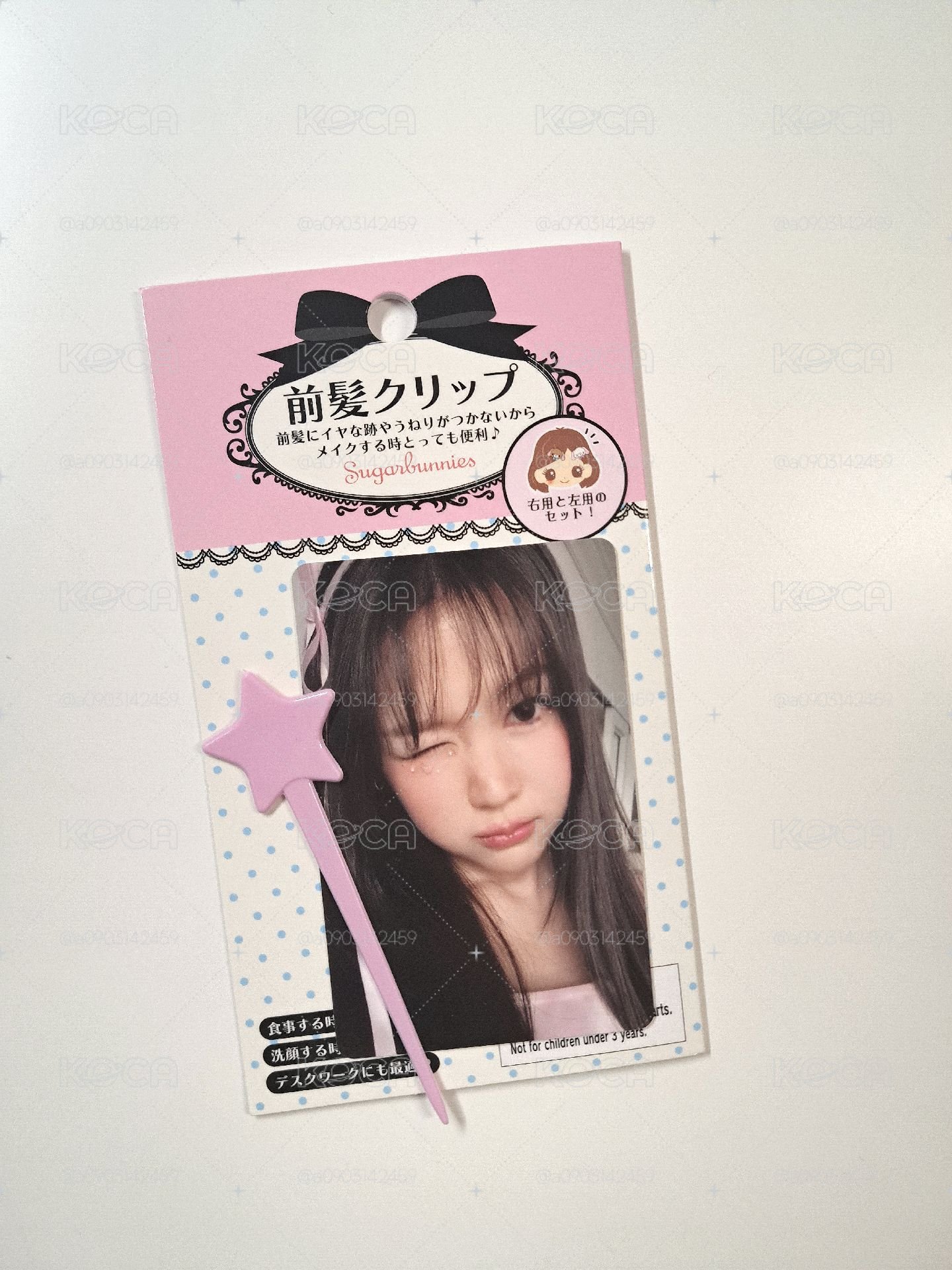 ⚪奈延小卡