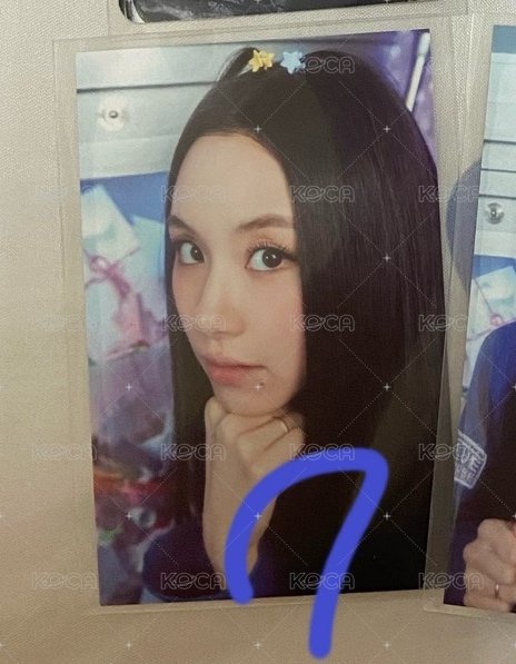 7（損）