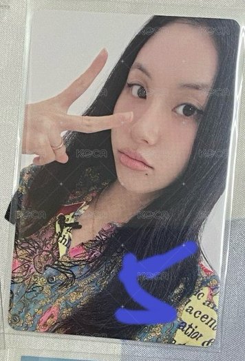 5（微損）