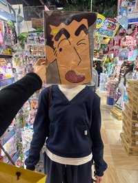 下單前請看簡介