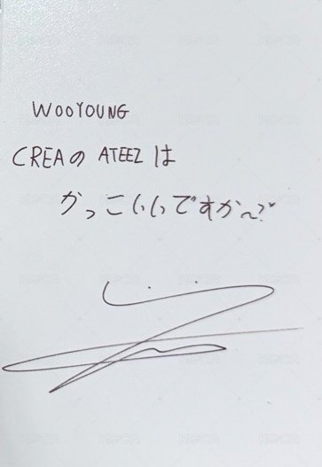 CREA 雜誌卡  背面