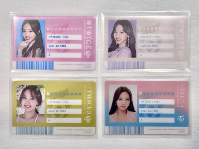 林娜璉 #TWICE ID卡