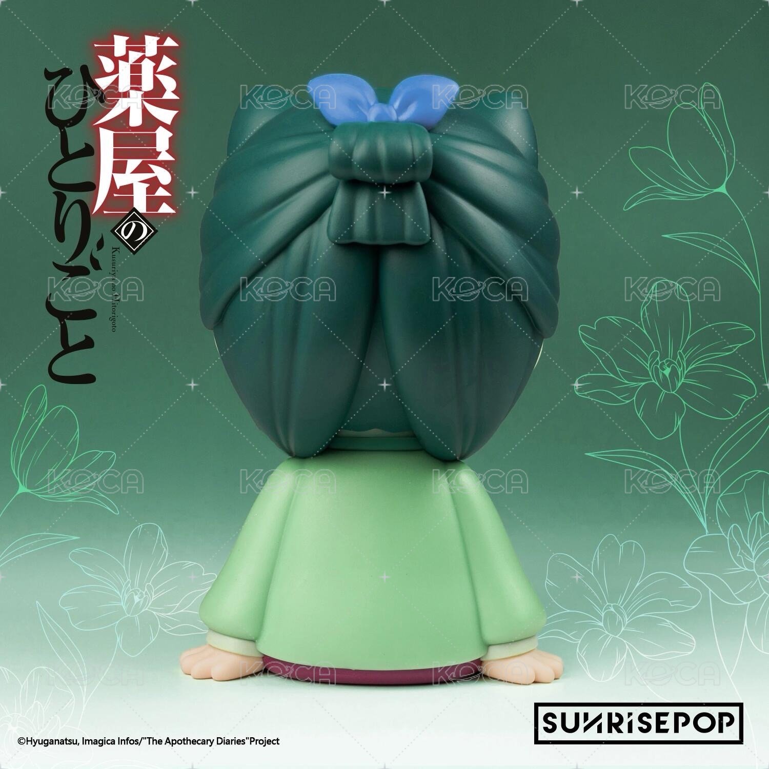 拍拍燈