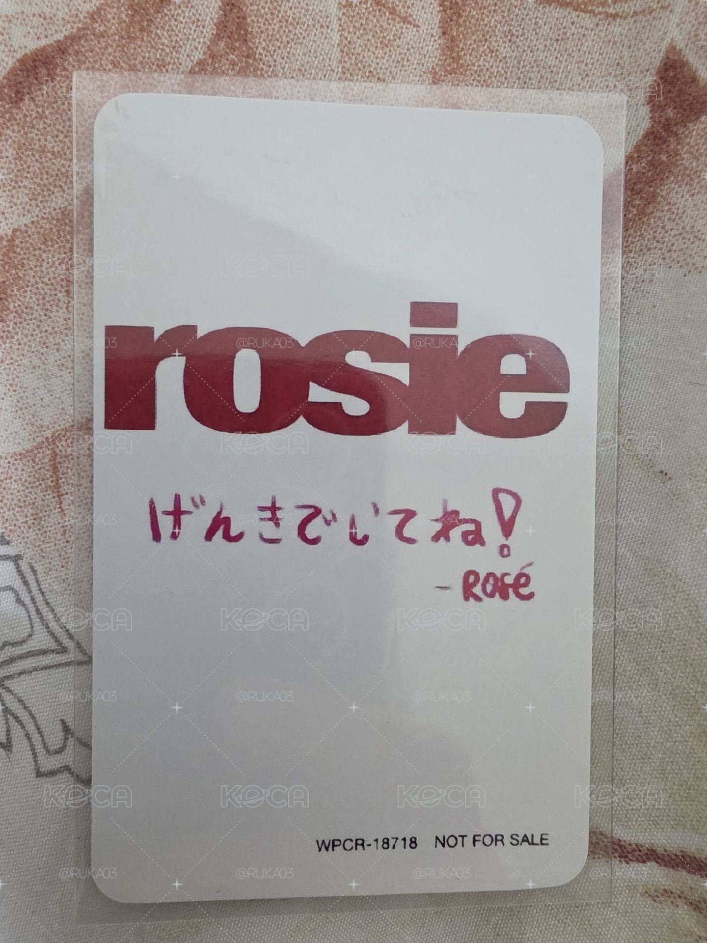 肉塔店特典卡