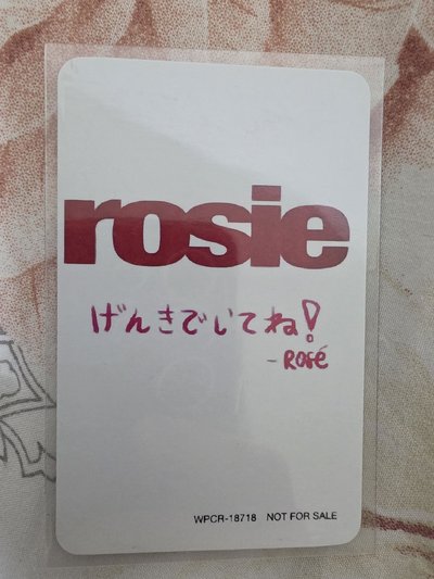 肉塔店特典卡