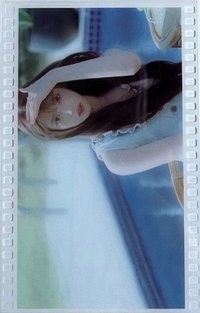 NSWER VACATION fans 周邊卡 防水相機卡