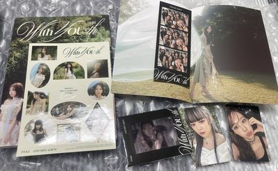 迷13拆專 黑/橘/綠