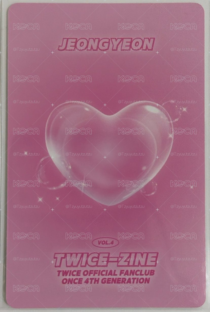 TWICE 四期會員禮 定