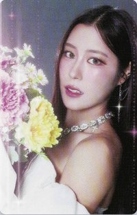 26 BBFF CIIZE 隨機卡 