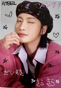 CanCam 雜誌卡 