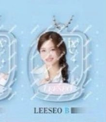 IVE leeseo 李瑞 b款 萬代扭蛋