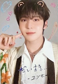 CanCam 雜誌卡 
