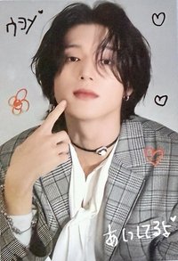 CanCam 雜誌卡 