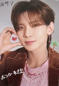 CanCam 雜誌卡 