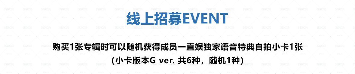 一直娛視簽7.0（語音卡）