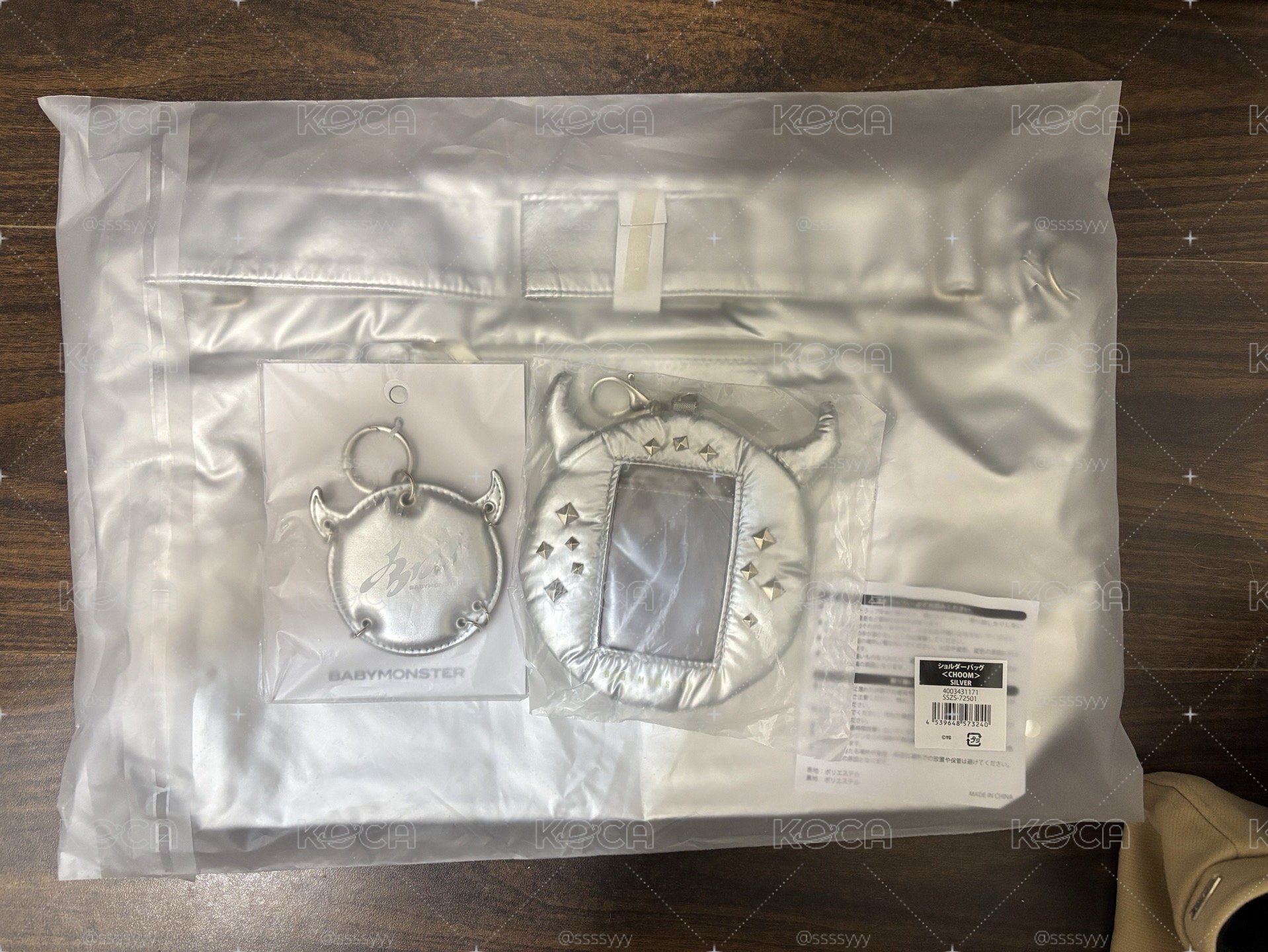 銀色畢業未拆現貨
