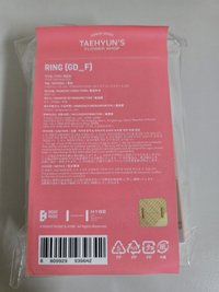 23-24生日禮手鍊-顯-含小卡 