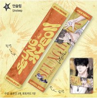 2026 SPAKLZ JMEESHOP 手幅 