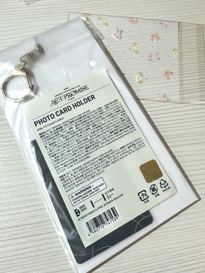 日巡卡套✨全新未拆