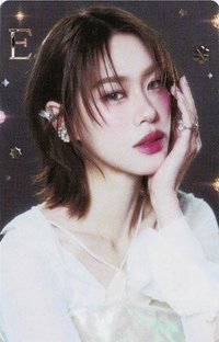26 BBFF EMI 隨機卡 