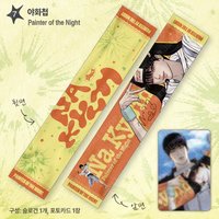 2026 SPAKLZ JMEESHOP 手幅 