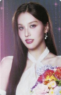 26 BBFF BONNIE 隨機卡 
