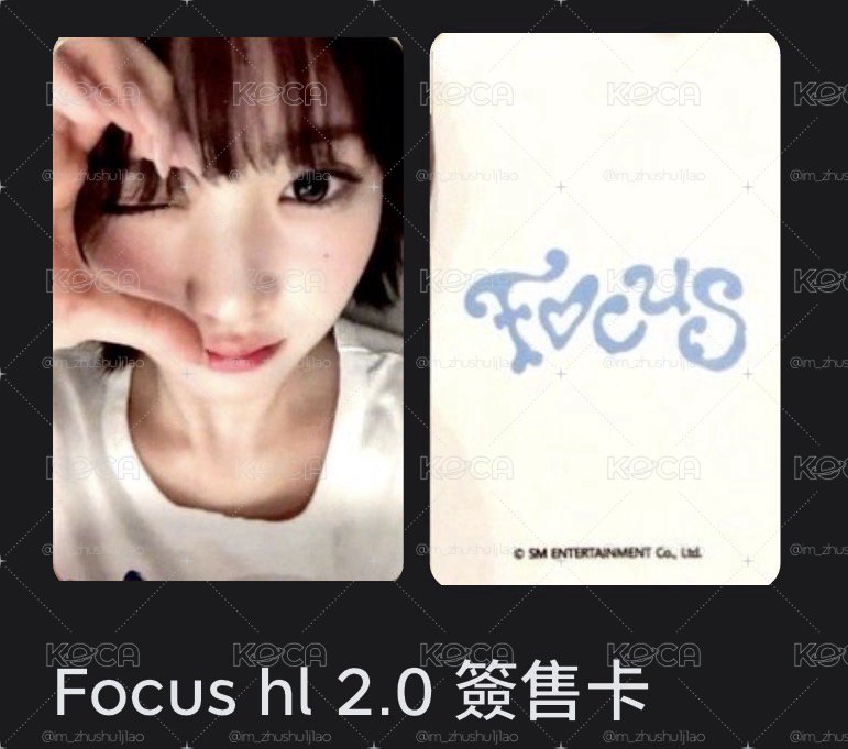 hl jiwoo