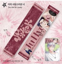 2026 SPAKLZ JMEESHOP 手幅 