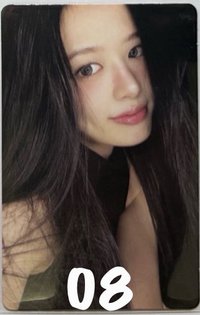 08（帶🍒*2）