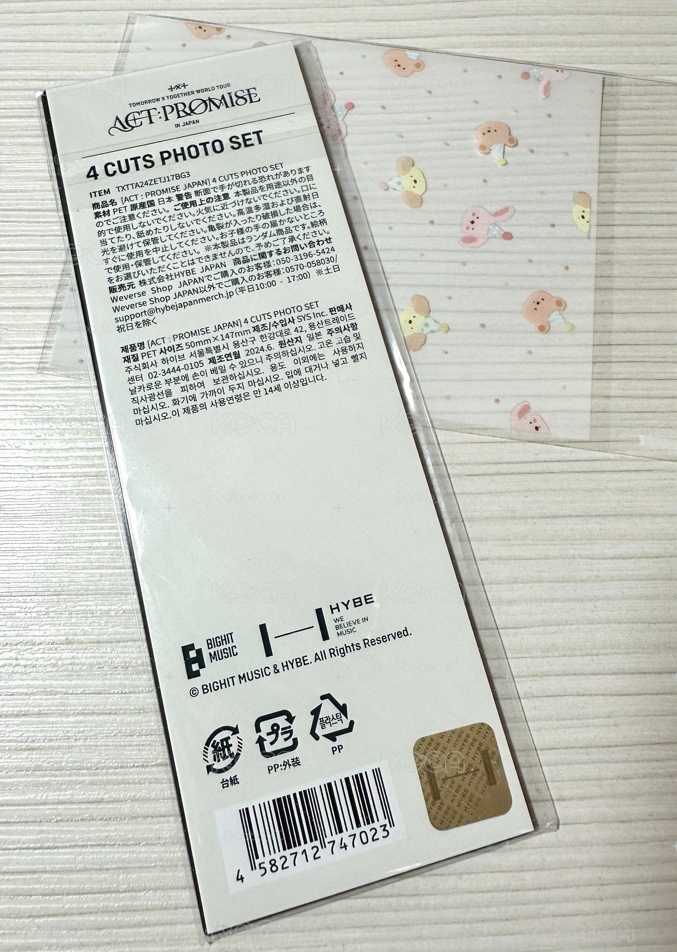 24’巡迴 全員人生四格卡✨全新未拆