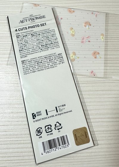 24’巡迴 全員人生四格卡✨全新未拆