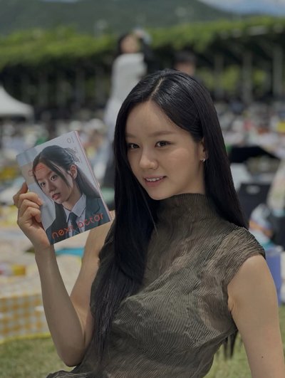 勝利藍光+下一個演員李惠利 介紹書