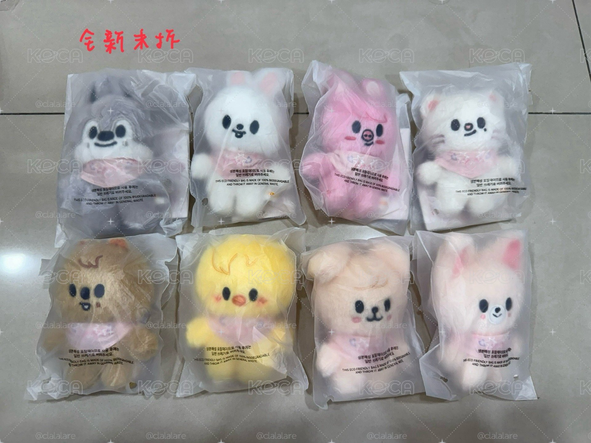 五期飯咪娃一套八隻