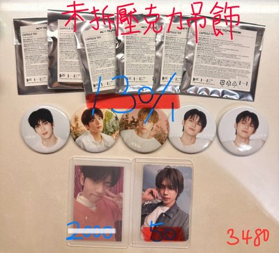 三萬大盤