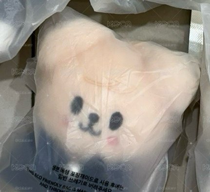 魔法趴皮