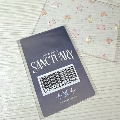彬 迷七 快閃 滿額卡 
