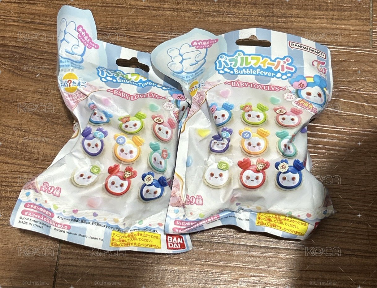 泡澡球全新未拆 兩顆一起！