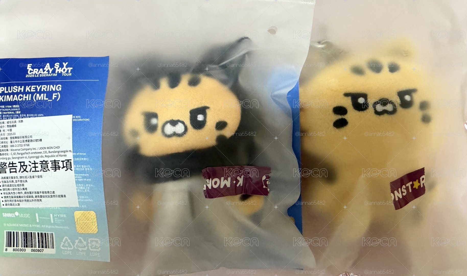 現貨 采娃 采卡套
