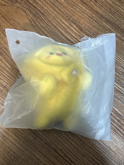 波阿里趴娃