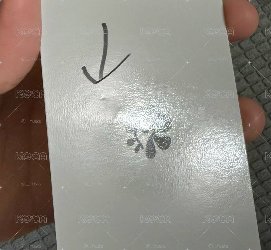 金主訓 微損便宜賣 迷二studio專輯卡