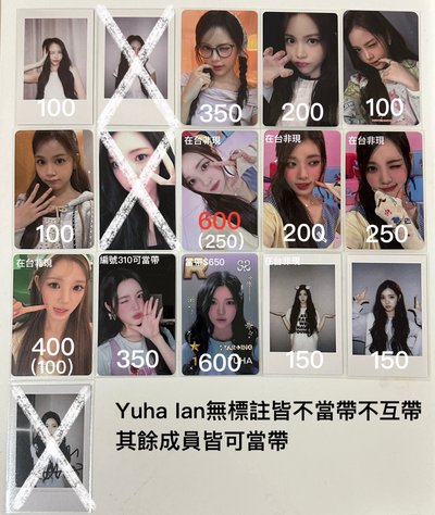 多137