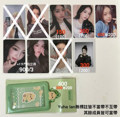 多137