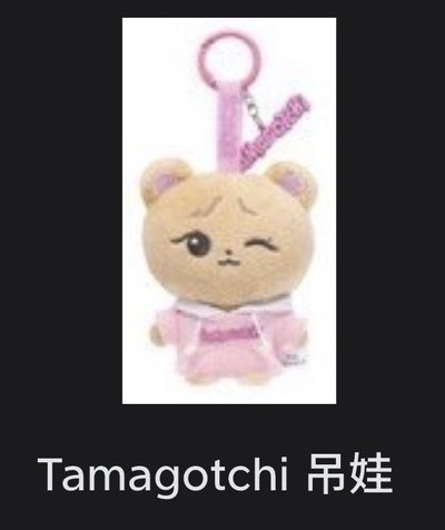 Jennie聯名娃娃已拆,贈wvs拍立得