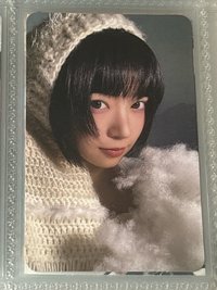 專卡1